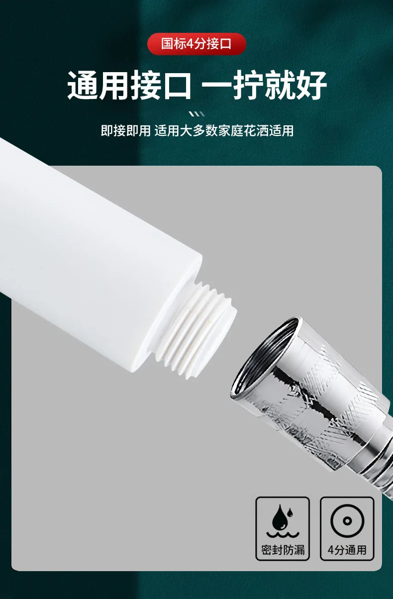 High Pressure Shower Head 3 Modes Adjustable Showerheads Water Saving One-Key Stop Water Spray Nozzle Bathroom Faucet Accessorie