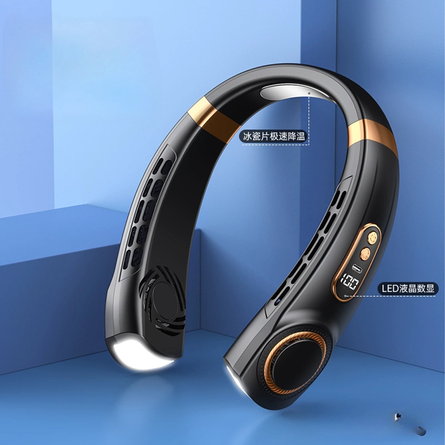 Portable Wearable Neck Fan, USB Rechargeable, Silent and Multifunctional, Perfect for Outdoor Sports and Activities